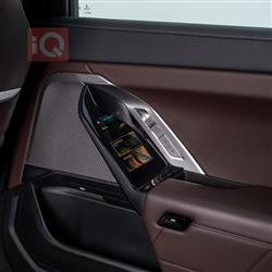 بي ام دبليو الفئة 7